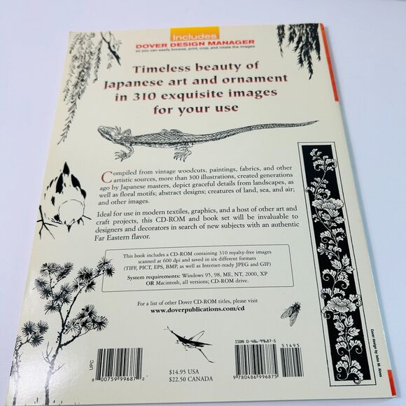 Japanese Animal and Floral 310 Designs Dover Clip Art CD Book 2006 NEW - Picture 5 of 5